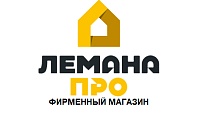 Лемана Про
