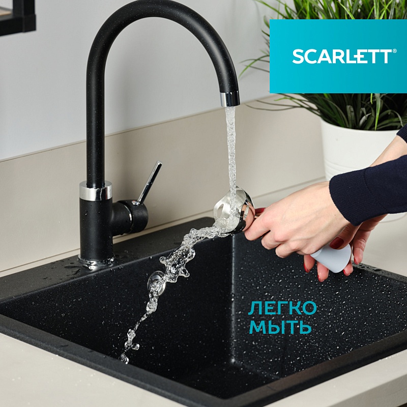 Блендер погружной Scarlett SC-HB42F07 - Характеристики - 6