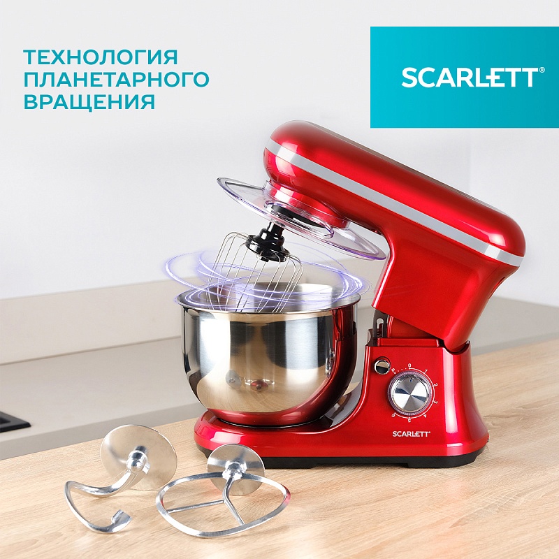 Планетарный миксер Scarlett SC-SM10S51 - Характеристики - 3