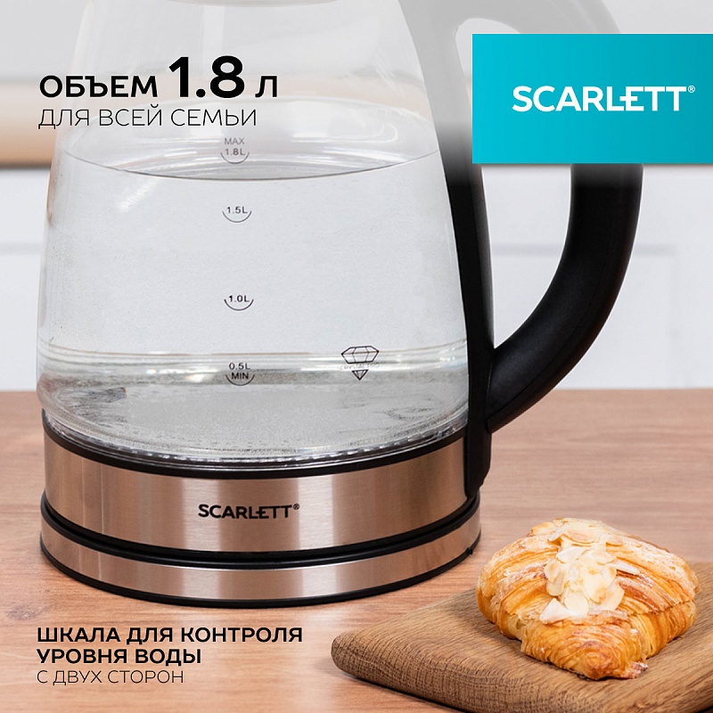 Электрический чайник Scarlett SC-EK27G88 - Характеристики - 3