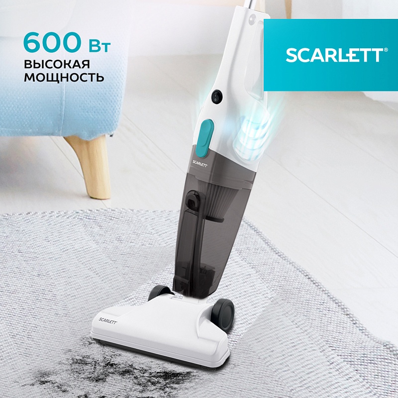 Вертикальный пылесос Scarlett SC-VC80H23 - Характеристики - 6