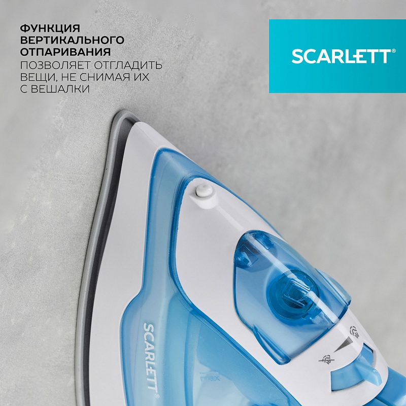 Утюг Scarlett SC-SI30P12 - Характеристики - 5