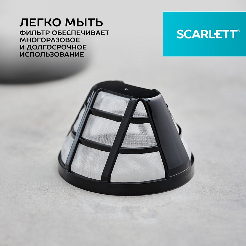 Кофеварка Scarlett SC-CM33018 - Характеристики - 3
