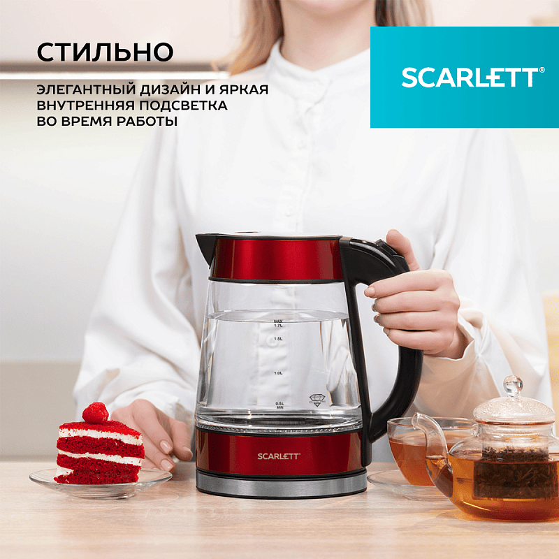 Электрический чайник Scarlett SC-EK27G79 - Характеристики - 4