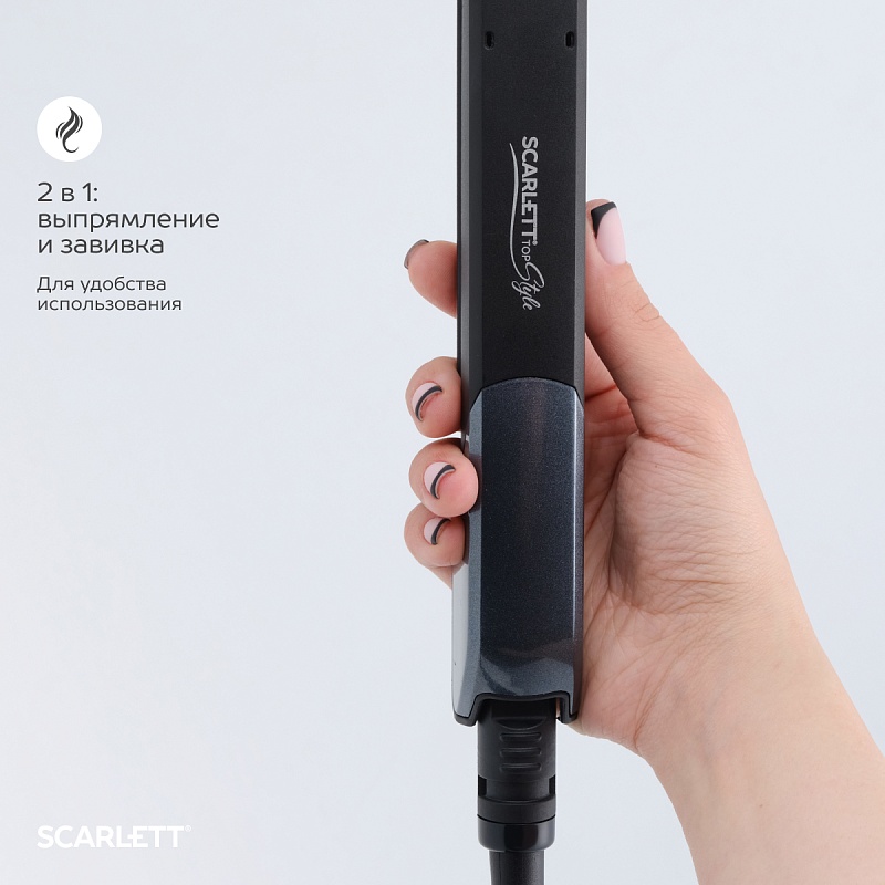 Щипцы для выпрямления волос Scarlett SC-HS60014 - Характеристики - 4