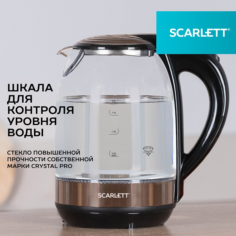 Электрический чайник Scarlett SC-EK27G81 - Характеристики - 3
