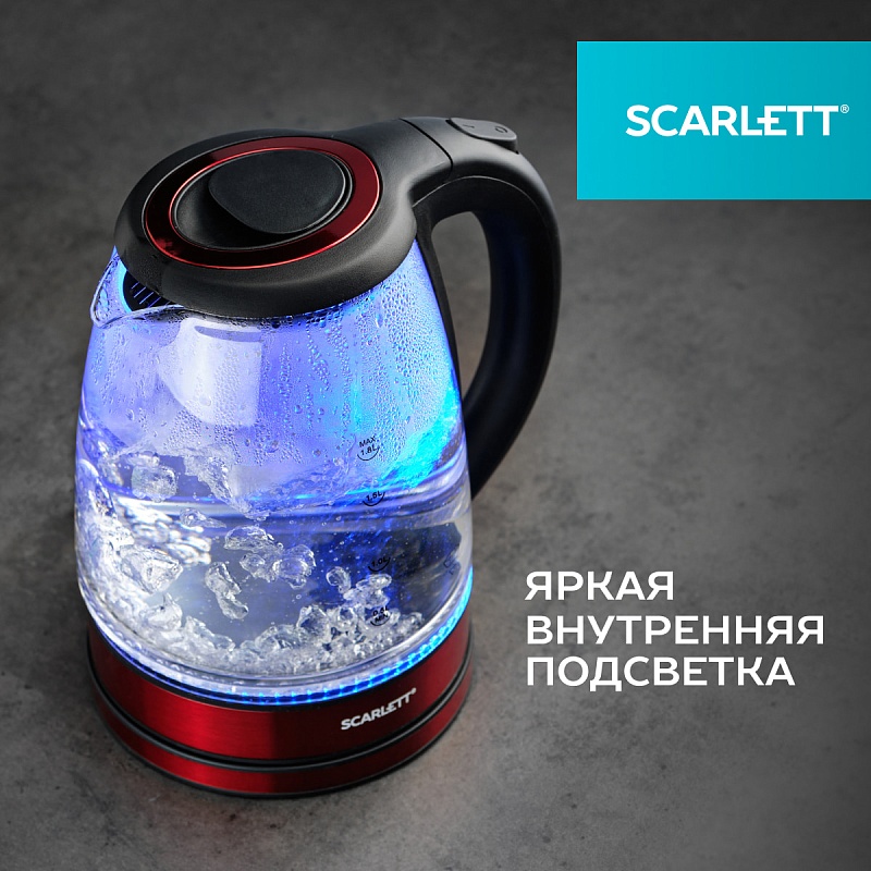 Электрический чайник Scarlett SC-EK27G85 - Характеристики - 2