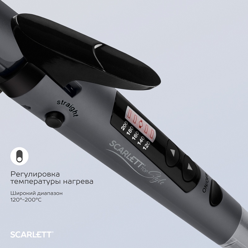 Щипцы для волос Scarlett SC-HS60T52 - Характеристики - 4