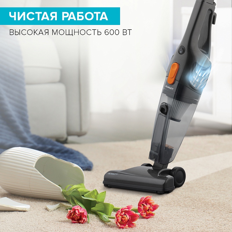 Вертикальный пылесос Scarlett SC-VC80H15 - Характеристики - 6