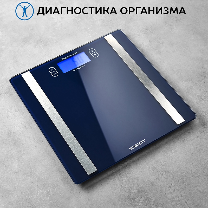 Весы Scarlett SC-BS33ED82 - Характеристики - 2