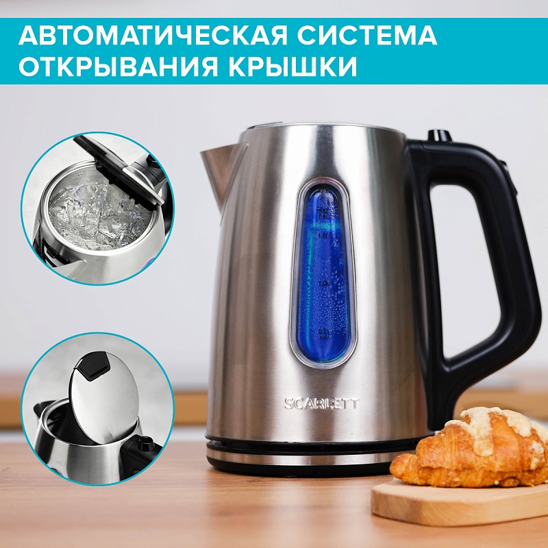 Электрический чайник Scarlett SC-EK21S101 - Характеристики - 4
