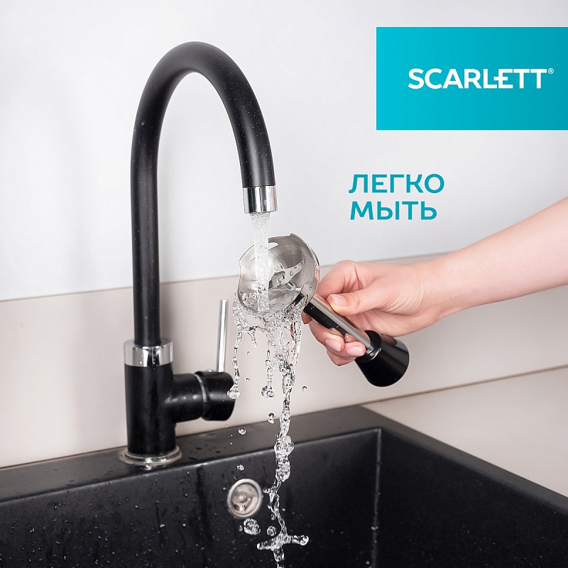 Блендер погружной Scarlett SC-HB42F81 - Характеристики - 5