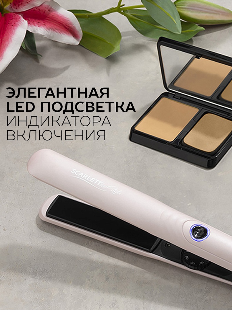 Щипцы для выпрямления волос Scarlett SC-HS60T55 - Характеристики - 2