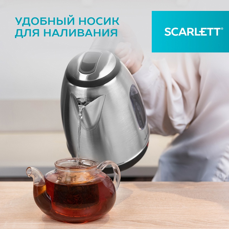 Электрический чайник Scarlett SC-EK21S88 - Характеристики - 6
