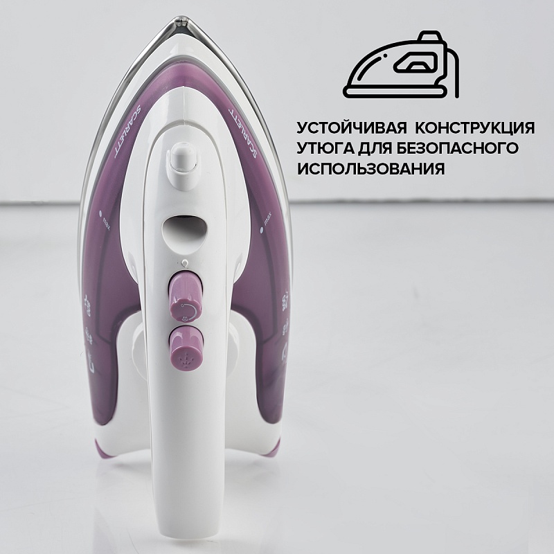 Утюг Scarlett SC-SI30T03 - Характеристики - 2