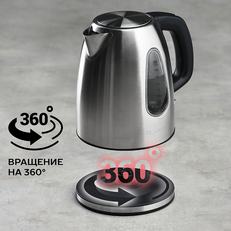 Электрический чайник Scarlett SC-EK21S47 - Характеристики - 7
