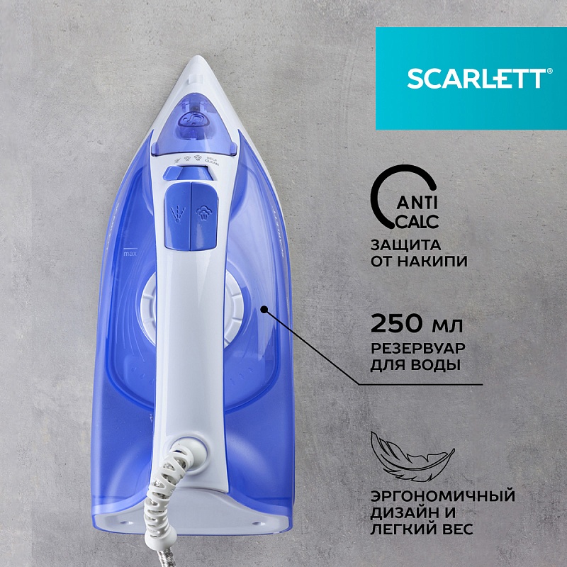 Утюг Scarlett SC-SI30K23 - Характеристики - 3