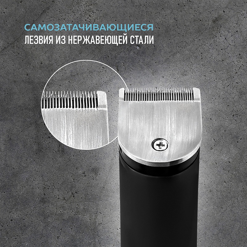 Машинка для стрижки волос Scarlett SC-HC63055 - Характеристики - 4