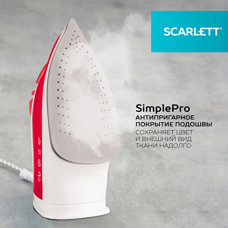 Утюг Scarlett SC-SI30P15 - Характеристики - 2