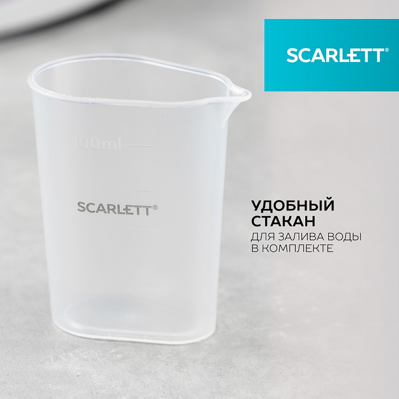Утюг Scarlett SC-SI30S08 - Характеристики - 5