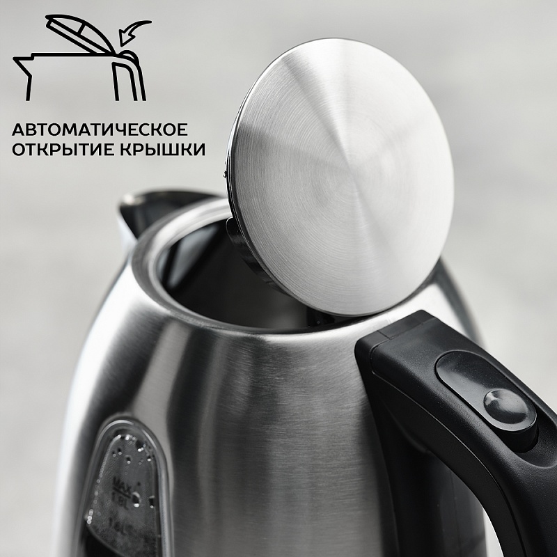 Электрический чайник Scarlett SC-EK21S47 - Характеристики - 3