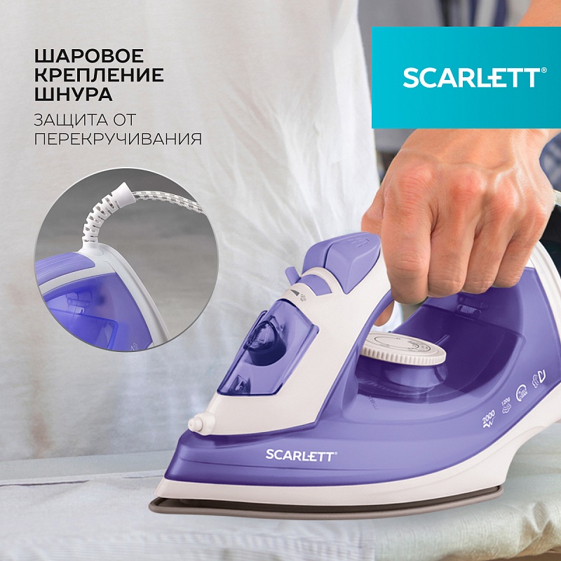 Утюг Scarlett SC-SI30K44 - Характеристики - 5