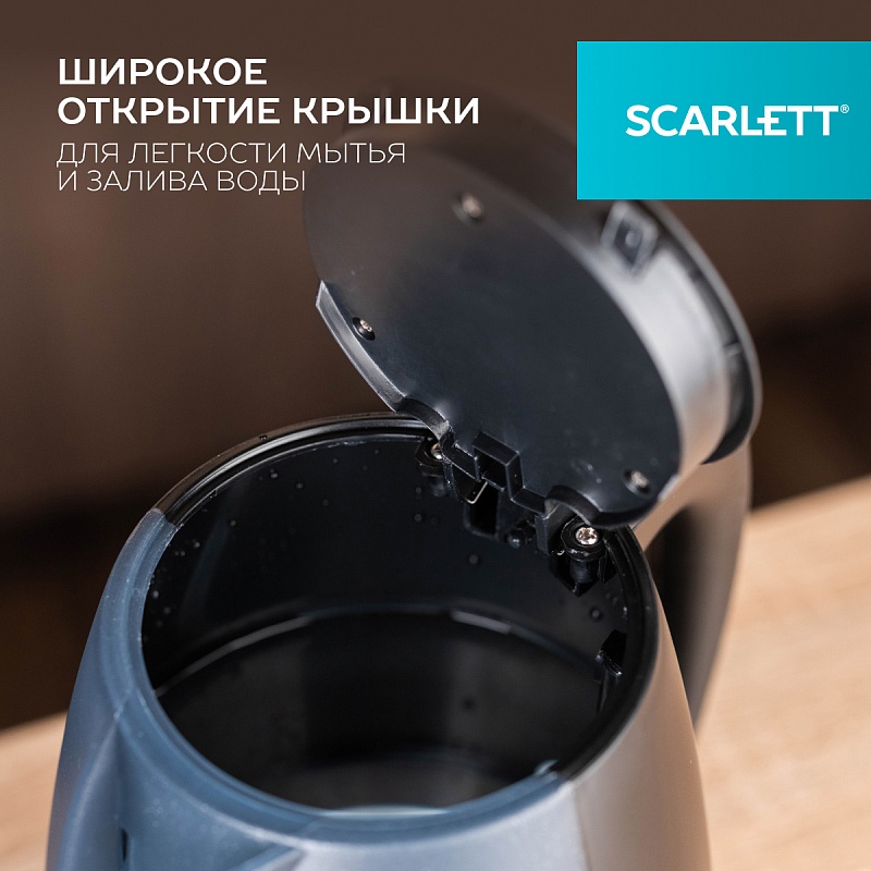 Электрический чайник Scarlett SC-1020 - Характеристики - 2