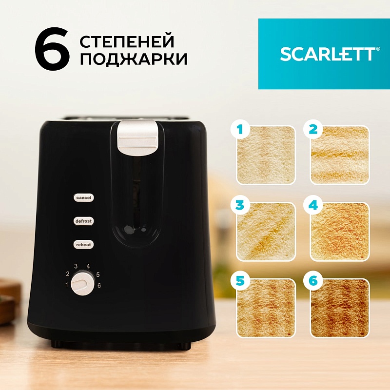 Тостер Scarlett SC-TM11031 - Характеристики - 2