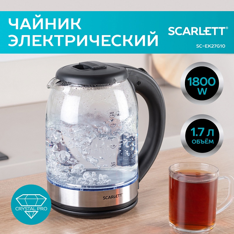 Электрический чайник Scarlett SC-EK27G10 - Характеристики
