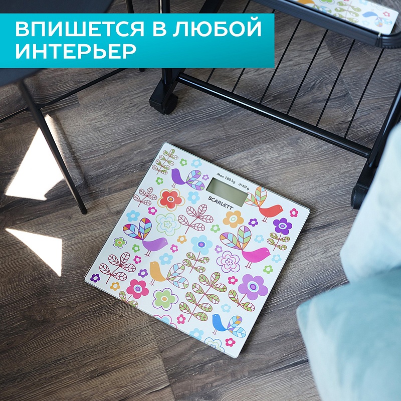 Весы напольные Scarlett SC-BS33E026 - Характеристики - 6