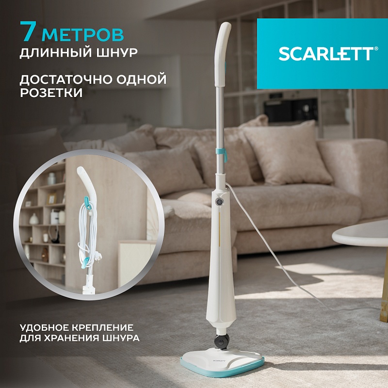 Швабра паровая Scarlett SC-STCV67 - Характеристики - 2