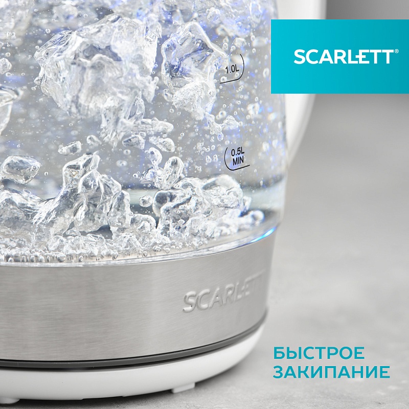 Электрический чайник Scarlett SC-EK27G37 - Характеристики - 4
