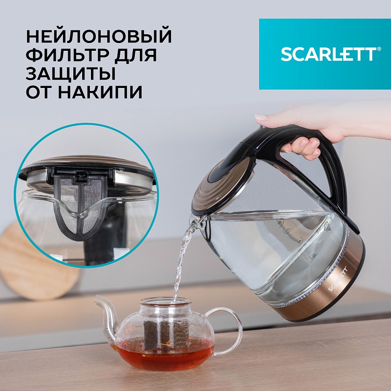 Электрический чайник Scarlett SC-EK27G81 - Характеристики - 6