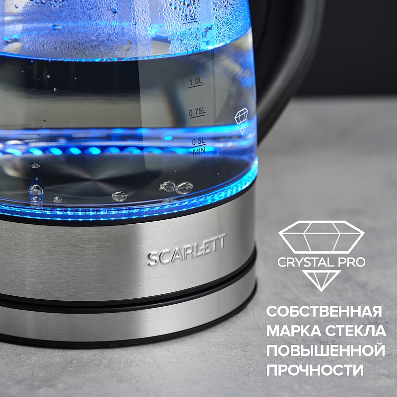 Электрический чайник Scarlett SC-EK27G12 - Характеристики - 6