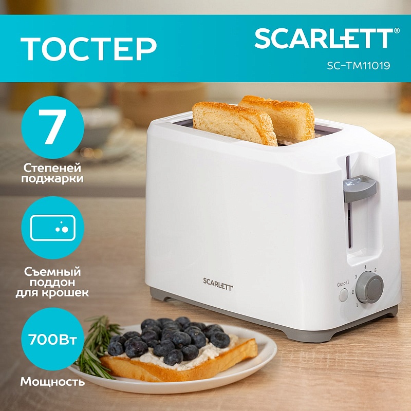 Тостер Scarlett SC-TM11019 - Характеристики