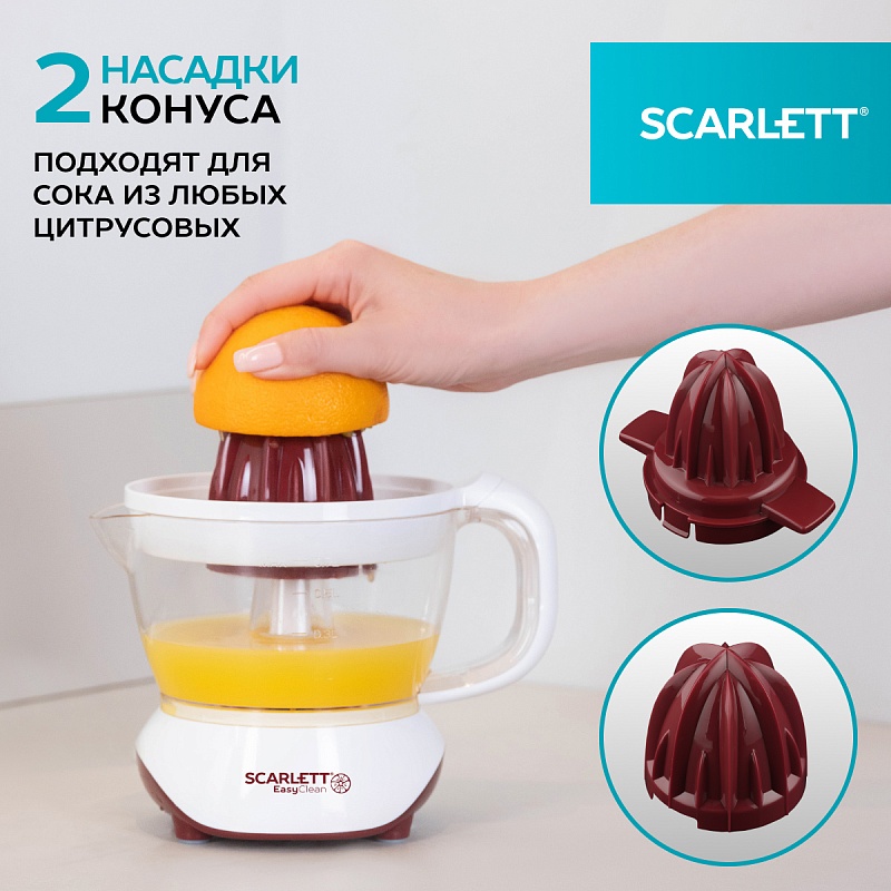 Соковыжималка для цитрусовых Scarlett SC-JE50C06 - Характеристики - 3