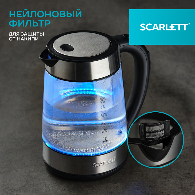 Электрический чайник с цифровым управлением Scarlett SC-EK27G41 - Характеристики - 2