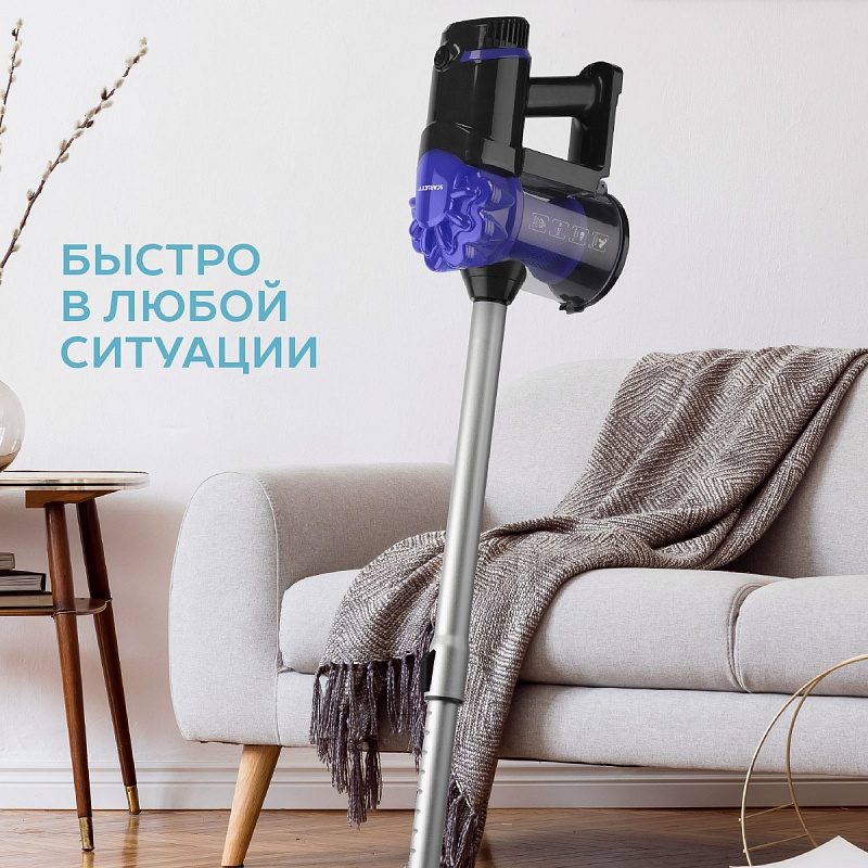 Вертикальный пылесос Scarlett SC-VC80H19 - Характеристики - 3