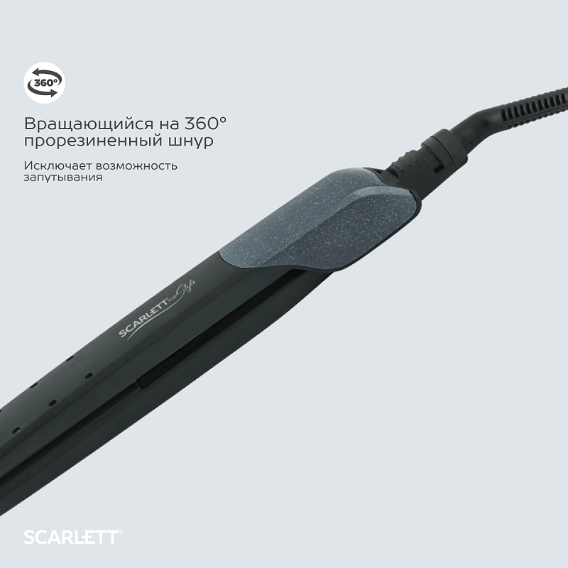 Щипцы для выпрямления волос Scarlett SC-HS60014 - Характеристики - 7
