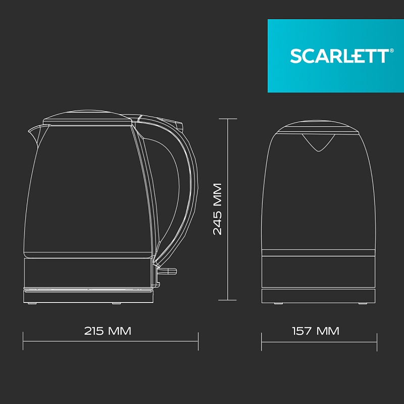 Электрический чайник Scarlett SC-EK27G95 - Характеристики - 7