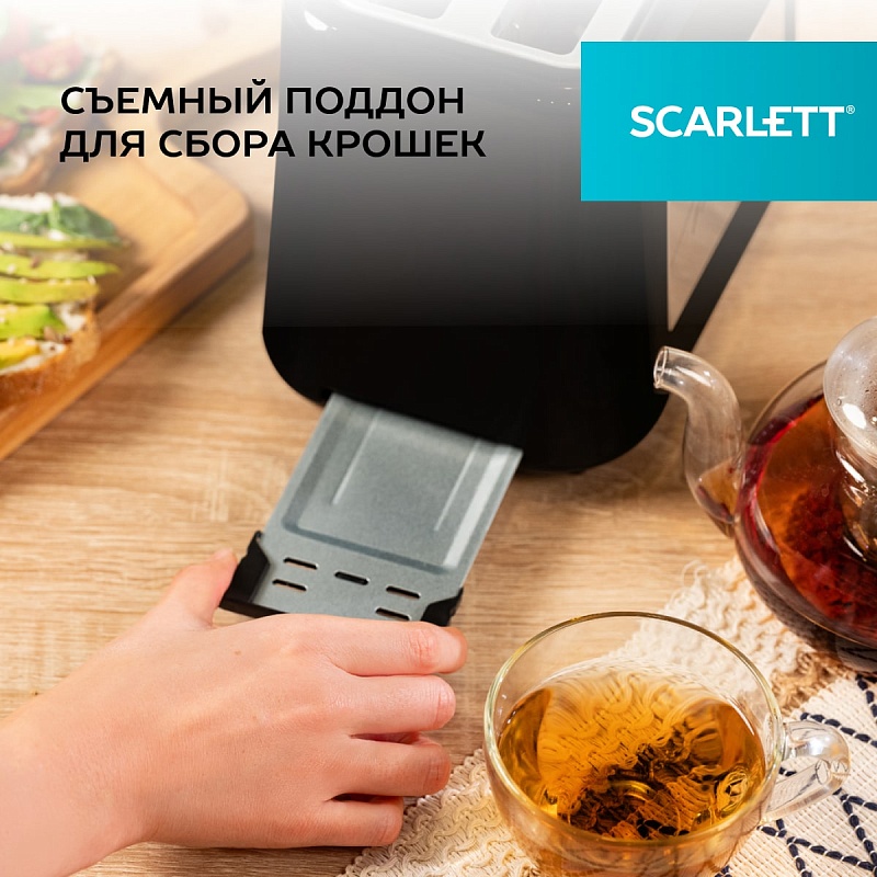 Тостер Scarlett SC-TM11031 - Характеристики - 4