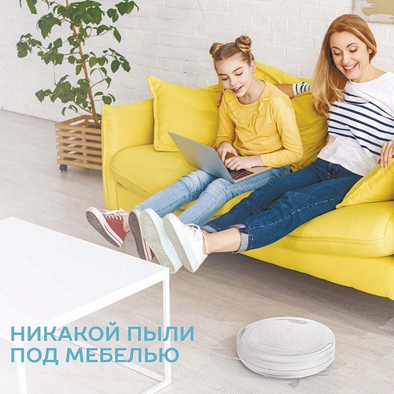 Робот-пылесос Scarlett SC-VC80R20 - Характеристики - 4