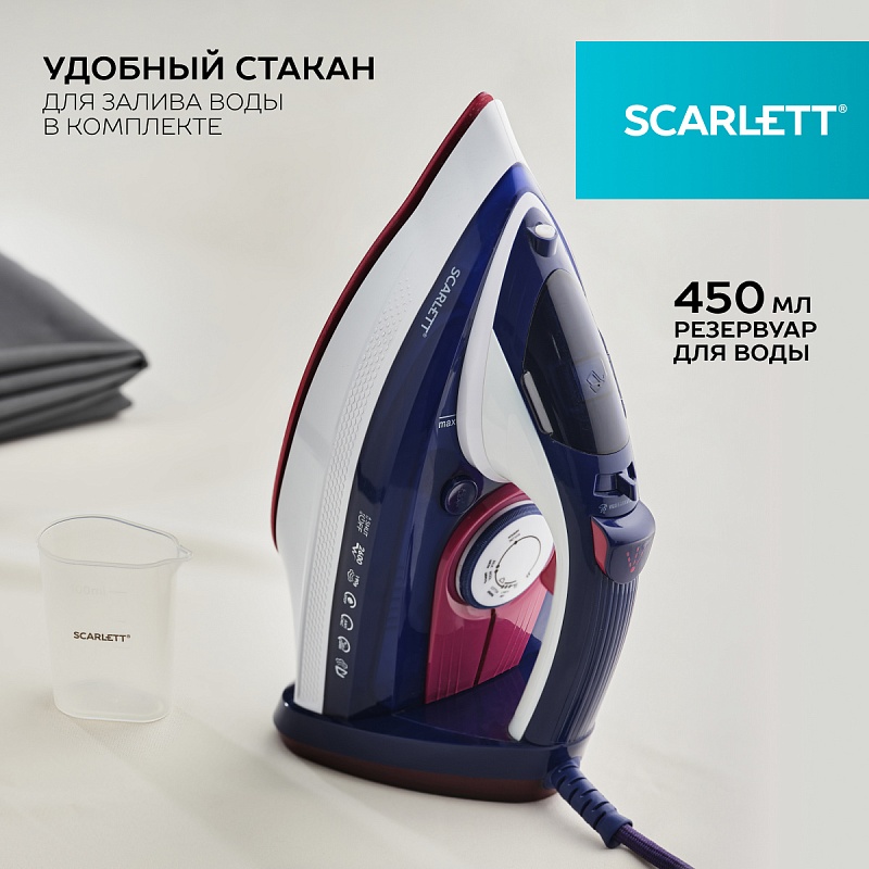 Утюг Scarlett SC-SI30K45 - Характеристики - 6