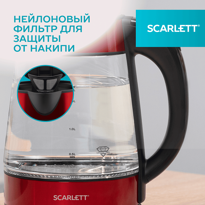Электрический чайник Scarlett SC-EK27G79 - Характеристики - 5