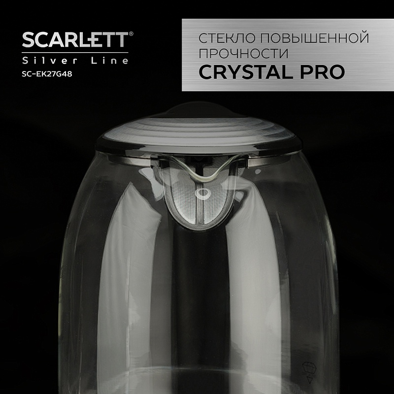 Электрический чайник Scarlett SC-EK27G48 - Характеристики - 3
