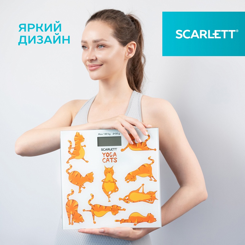 Весы напольные Scarlett SC-BS33E077 - Характеристики - 8
