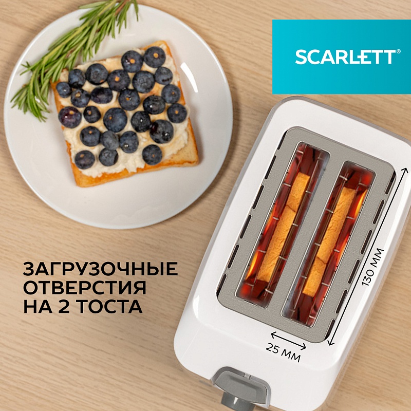 Тостер Scarlett SC-TM11019 - Характеристики - 6