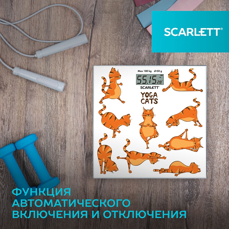 Весы напольные Scarlett SC-BS33E077 - Характеристики - 5