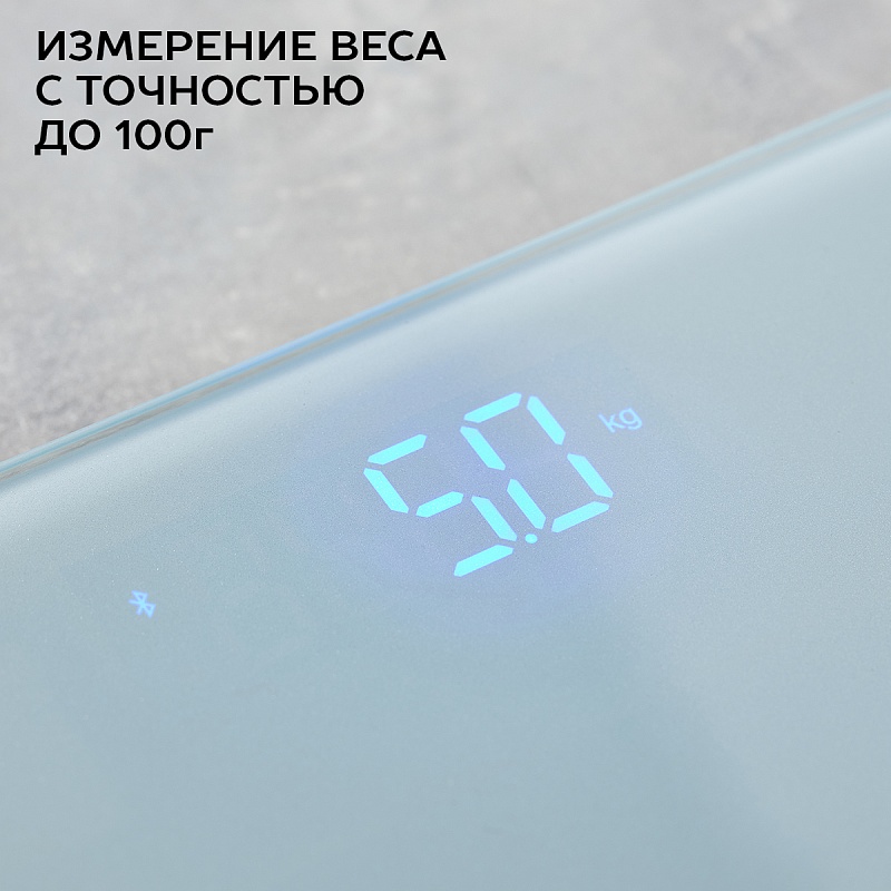 Диагностические весы с функцией Bluetooth Scarlett SC-BS33ED48 - Характеристики