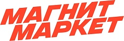 Магнит Маркет